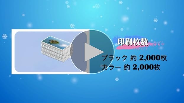 SP C200 互換トナーカートリッジ ４色 Amazon.co.jp: リコー SPトナーカートリッジC200 4色セット 純正